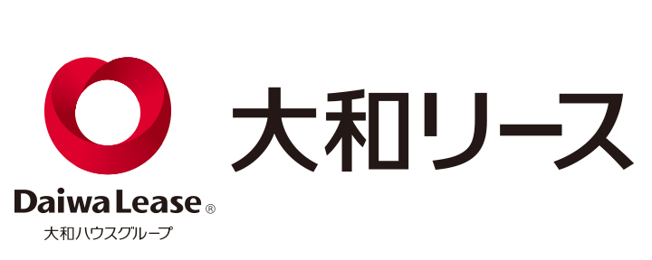 大和リース株式会社