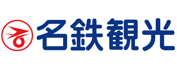 名鉄観光サービス株式会社